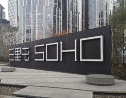 -变画·发型STUDIO