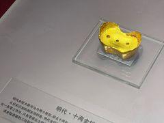 -沈阳金融博物馆