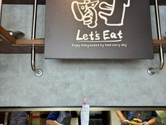 -必胜客(东岳店)