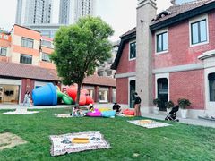 -Money Shops(愚园路店)