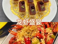 -花家怡园(四合院总店)