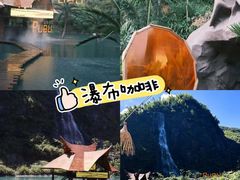 -阿露佳·舌尖上的安吉菜