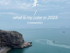 -蓬莱阁景区