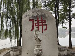 -盛世南宫影视城(北普陀影视城)