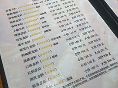 菜单-金陵一哥龙虾馆(三牌楼总店)