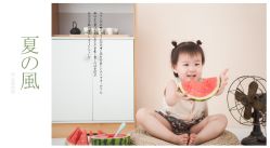 -小木马儿童摄影(保丽国际广场店)