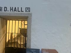 -大馆(前中区警署建築群)