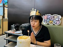 -海底捞火锅(凯德广场店)