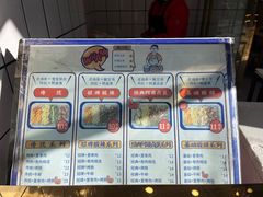 -朱记小眼镜蒸饭(新街口店)