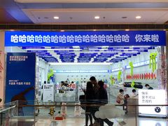 -凯德广场(金牛店)