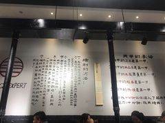 -肉甲韩国木炭烤肉(新壹街1店)