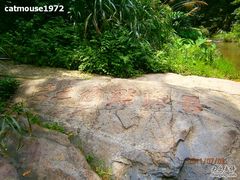 -白鹿洞书院