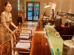 -王府茶宴(大观园总店)