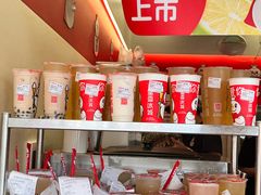 -蜜雪冰城(建设路店)