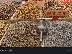 -品忆香炒货工坊(西稍门店)