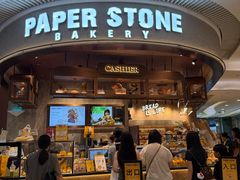 -PAPER STONE BAKERY(天环店)