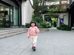 -雅达·阳羡溪山小镇中心