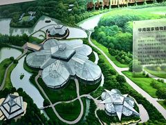 -广州市城市规划展览中心