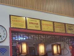 -老德州四合院·德州菜(天衢路店)