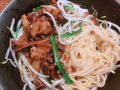 -大三元台湾鲁肉饭(沙井新桥店)