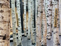 -Metal hands·铁手咖啡