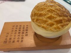 -新兴家喻酒家·羊城名宴(昌岗店)