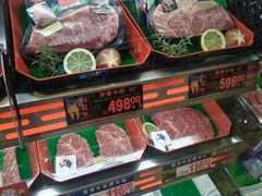 -GranVida生活超市(海信广场店)