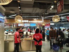 -盒马鲜生(观音桥店)