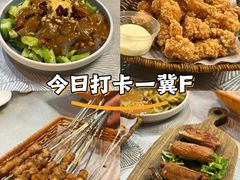 -冀F精酿啤酒烤肉(银杏路店)
