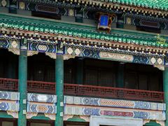 -国家图书馆·古籍馆