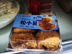 -卡滋贝诺动物奶油生日蛋糕(常熟万达店)