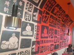 -大师兄·西北小馆(南沙万达广场店)