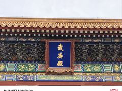 -故宫博物院(故宫)
