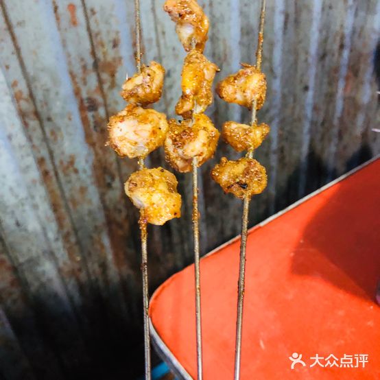 老张烧烤炒菜炖菜