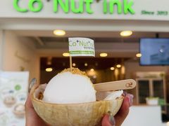 -Co+Nut+Ink(圣淘沙店)
