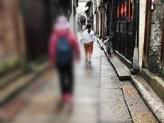 -乌村
