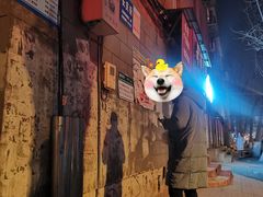 -丁香西饼屋(桂林路店)