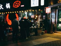 -梁憨包(南岸回龙湾店)