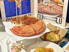 -咕鹿流心披萨(下沙店)