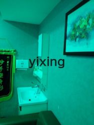 -Yestar杭州艺星医疗美容医院