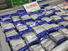 -中国国际会展中心-马甸购物街