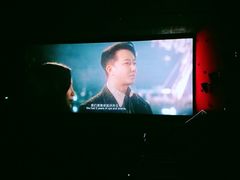 -嘉华国际影城(学清路店)