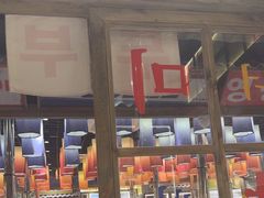-姜胖胖无限自助烤肉(罗湖宝能店)