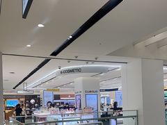 -新罗免税店