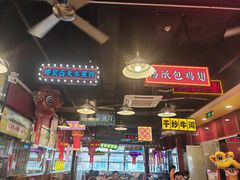 -日昌餐馆(亦庄店)