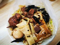 -老鲁牛肉板面(金环里店)