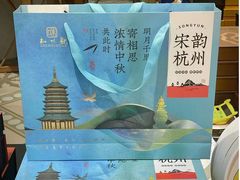 -杭州大厦LSE城市生活超市(杭州大厦店)