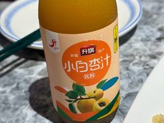 -羊巴道新疆菜·清真(上梅林店)
