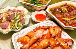 Signature Clay Oven Chicken