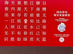 -珠海科技学院-旧饭堂